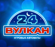 Зеркала Вулкан 24